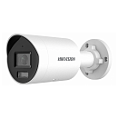 Камера видеонаблюдения Hikvision 2 Мп IP-камера Hikvision DS-2CD2123G2-IS(D) (2.8mm)