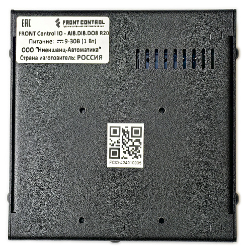 FRONT Control IO AI8.DI8.DO8 R20