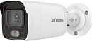 Видеокамера IP Hikvision DS-2CD2027G1-L(4MM) 4-4мм корп.:белый