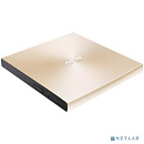 Asus SDRW-08U8M-U/GOLD/G/AS золотистый USB Type-C ultra slim M-Disk внешний RTL