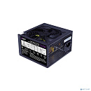 HIPER Блок питания HPP-450 <450W, (20+4+4+4) pin, (6+2) pin, 4xSATA, 2xMolex, 12 см, 80%, кабель питания, Active PFC, AT RTL
