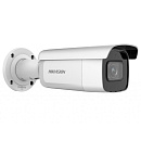 HIKVISION DS-2CD2643G2-IZS {4Мп уличная цилиндрическая IP-камера с EXIR-подсветкой до 60м и технологией AcuSense1/3" Progressive Scan CMOS; моторизиро