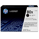 Картридж Cartridge HP 80X для LJ M401/M425, черный (6 900 стр.)