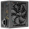 Aerocool AERO WHITE 600W