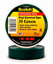 Лента 3M Scotch 35 7000031669 изоляционная ПВХ 19x20000мм зеленый