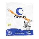 Cabeus PC-UTP-RJ45-Cat.5e-0.15m-OR-LSZH Патч-корд U/UTP, категория 5е, 2xRJ45/8p8c, неэкранированный, оранжевый, LSZH, 0.15м