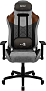 Aerocool DUKE Tan Grey