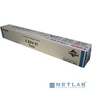 Canon C-EXV31C 2796B002 Тонер Голубой, для iRC7055/C7065 Голубой, 52000стр.