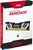 Память DDR5 16GB 8000MHz Kingston KF580C38RS-16 Fury Renegade Black RTL Gaming PC5-57600 CL38 DIMM 288-pin 1.45В single rank с радиатором Ret