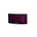 Инфракрасный излучатель clevermic BKR BLS-8206T