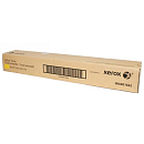 Xerox (006R01662)