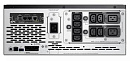 Источник бесперебойного питания APC Smart-UPS X SMX2200HVNC 1980Вт 2200ВА черный