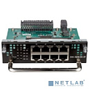 D-Link DXS-3600-EM-8T/A1A PROJ Модуль расширения с 8 портами 10/100/1000Base-T