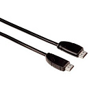 Кабель аудио-видео Hama H-83259 HDMI (m)/HDMI (m) 1.5м. черный 1зв (00083259)