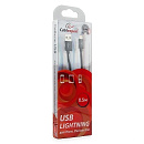 Cablexpert Кабель для Apple CC-S-APUSB01Bk-0.5M, AM/Lightning, серия Silver, длина 0.5м, черный, блистер