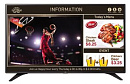 Телевизор LED LG 55" 55LV640S черный/FULL HD/DVB-T/DVB-C/DVB-S/USB/WiFi