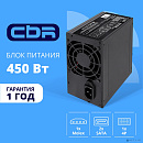 Блок питания CBR ATX 450W, 8cm fan, 20+4pin/1*4pin/1*IDE/2*SATA, кабель питания 1.2м, черный [PSU-ATX450-08EC] OEM