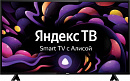 Телевизор LED BBK 32" 32LEX-7258/TS2C Яндекс.ТВ черный HD 50Hz DVB-T2 DVB-C DVB-S2 WiFi Smart TV (RUS)