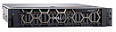 Сервер DELL PowerEdge R740 2x5218 16x64Gb x16 1x1.92Tb 2.5" SSD SATA MU H740p iD9En 5720 4P 2x750W 3Y PNBD Rails CMA Conf 5 (PER740RU3-11)