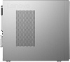 ПК Lenovo IdeaCentre 3 07ADA05 SFF Ryzen 5 3500U (2.1) 16Gb SSD256Gb Vega 8 CR Free DOS GbitEth 90W серый (90MV005QRS)