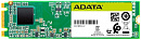 Твердотельный накопитель/ ADATA SSD Ultimate SU650, 1024GB, M.2(22x80mm), SATA3, 3D TLC, R/W 550/510MB/s, IOPs 80 000/60 000, TBW 420, DWPD 0.4 (3
