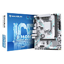 Материнская плата Maxsun MS-B760M GAMING WIFI ICE B760, LGA1700, 2*DDR4, 1*PCIEx16, 1*PCIEx1, 1*M.2, 4*USB3.2Gen1, 6*USB2.0, 3*SATA3.0, 1G, VGA, HDMI,