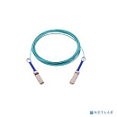 Mellanox MFA1A00-E005 Кабель 5m active fiber IB EDR 100Gb/s QSFP LSZH