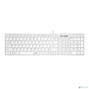 Клавиатура Genius SlimStar 126 White USB [31310017410]