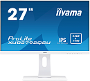 27" Iiyama ProLite XUB2792QSU-W1 2560x1440@70Гц IPS LED 16:9 5ms DVI HDMI DP 2*USB3.0 80M:1 1000:1 178/178 350cd HAS Pivot Tilt Swivel Speakers White