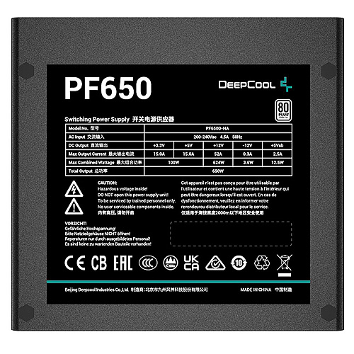 Блок питания ПК Deepcool PF650