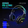Наушники с микрофоном GMNG HS-L510G черный 2.1м мониторные оголовье (1562533)