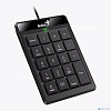 Клавиатура NumPad 110