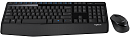 Клавиатура+мышь Logitech Wireless Desktop MK345 (Keybord&mouse), Black, Rus/Eng, [920-008534]
