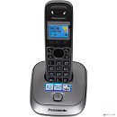 Panasonic KX-TG2511RUM (металик) {АОН, Caller ID,спикерфон на трубке,переход в Эко режим одним нажатием}