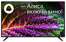 Телевизор LED BBK 40" 40LEX-7202/FTS2C Яндекс.ТВ черный FULL HD 50Hz DVB-T2 DVB-C DVB-S DVB-S2 USB WiFi Smart TV (RUS)