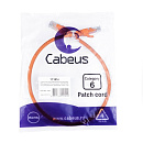 Cabeus PC-UTP-RJ45-Cat.6-0.5m-OR-LSZH Патч-корд U/UTP, категория 6, 2xRJ45/8p8c, неэкранированный, оранжевый, LSZH, 0.5м