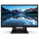 23,8" Philips 242B9TL SmoothTouch 1920x1080 60Гц IPS W-LED 16:9 5ms(GtG) VGA DVI-D HDMI DP 2*USB3.1 50M:1 1000:1 178/178 250cd Speakers Tilt -5/90 Bl