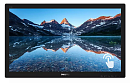 21,5" Philips 222B9TN 1920х1080@60Гц TN W-LED 16:9 SmoothTouch 1ms VGA DVI-D HDMI DP 2xUSB3.0 50M:1 1000:1 170/160 250cd Tilt HAS Speakers Black