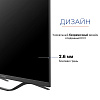 KIVI M32FD70B