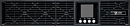 ИБП Сайбер Электро ЭКСПЕРТ-II-2000Р, 2000VA/2000W, 2U, ONLN, SIN, LCD, USB, RS232, RJ45/11, SL, EPO,
