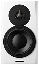 Студийный монитор [961678] Dynaudio [LYD 7 B/W] активный 2-х полосный, 50 + 50 Вт, 55 - 21000 Гц, 109 дБ, 7" + 1.1", XLR, RCA, цвет черный/белый