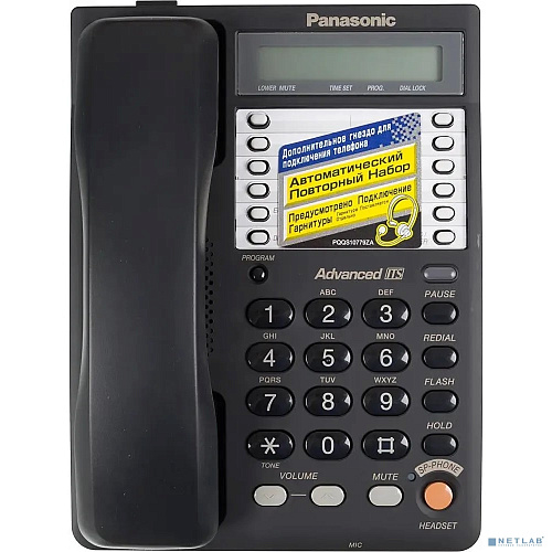 panasonic kx-ts2365rub (черный) {16-зн жкд, однокноп.набор 20 ном., автодозвон, спикерфон }