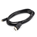 Кабель HDMI-MICROHDMI 2M AT5268 ATCOM