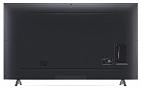 Телевизор LED LG 75" 75UQ90006LD титан 4K Ultra HD 60Hz DVB-T DVB-T2 DVB-C DVB-S DVB-S2 USB WiFi Smart TV (RUS)