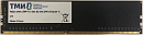 Модуль памяти ТМИ UDIMM 8ГБ DDR4-2666 (PC4-21300), 1Rx8, 1,2V industrial class memory, 2y wty МПТ 25 баллов