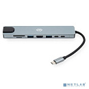 Стыковочная станция Digma DS-951, серый