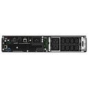 APC Smart-UPS SRT SRT2200RMXLI-NC {On-Line, 2200VA / 1980W, Rack/Tower, IEC, LCD, Serial+USB, SmartSlot, подкл. доп. батарей, with Network Card }