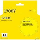 IC-CPFI-1700Y Картридж T2 для Canon imagePROGRAF iPF-PRO-2000/4000/6000 (700мл.), желтый,с чипом