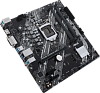 Материнская плата/ PRIME H410M-K R2.0