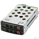 Supermicro MCP-220-00160-0N Опция Dual 2.5" NVMe Drive BKT for 5.25" tray on 743, 745, 502,